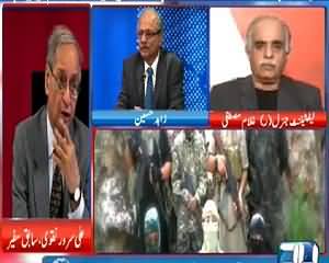 World 24 on Channel 24 (Yemen Mein Baghion Ke Khilaf Karwai) – 27th May 2015