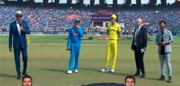 World cup 2023 final: Australia wins the toss and puts India to bat first