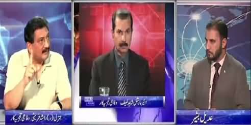 World In Focus (Bharat Ki Pakistan Ko Dhamkian) – 13th June 2015