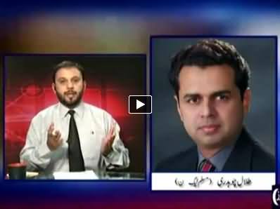 World In Focus (Can Sit-ins Solve The Issues of Pakistan?) – 18th October 2014