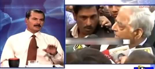 World In Focus (Iraq Mein Daish Ki Taqat Mein Izafa) – 12th April 2015