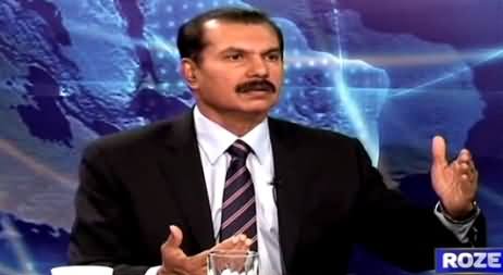 World In Focus (Misr Ki Fauji Adalat Ne Morsi Ko Sazai Maut De Di) – 17th May 2015