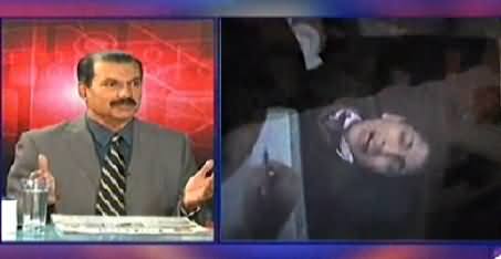 World In Focus (Saniha Peshawar Ka Zimmedar Kaun?) - 20th December 2014