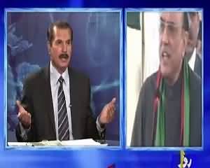 World In Focus (Should NAB Be Hold Accountable?) – 12th July 2015