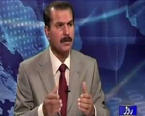 World In Focus (Who Will Guarantee Peace in Karachi?) – 20th June 2015