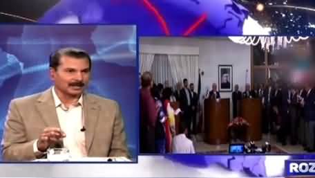 World In Focus (Yemen Mein Aman Ki Talaash) – 11th April 2015