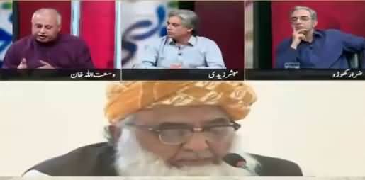 Wusatullah Khan Criticizing Religious Parties on Politicizing Women Protection Bill