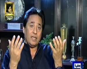 Yaad Karti Hai Dunya (Pakistani Actor Waheed Murad Special) – 23rd November 2013