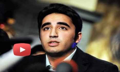 Yaqeen Nahi Aata Musharraf Jaisey Buzdil Ne Kabhi Pak Army Ki Uniform Bhi Pehni Thi - Bilawal Zardari