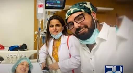 Yasir Hussain And Iqra Aziz Blessed With A Baby Boy