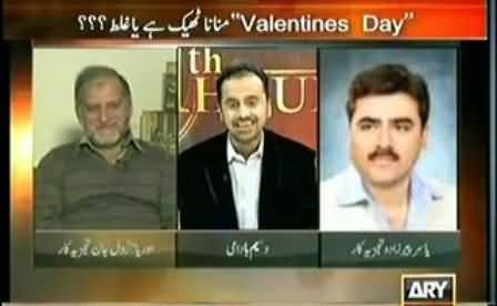 Yasir Pirzada Wants To Celebrate Valentine's Day with Orya Maqbool Jan