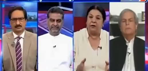 Javed Chaudhry Rushed To Help Javed Hashmi When Yasmeen Rashid Tried To Criticize Him