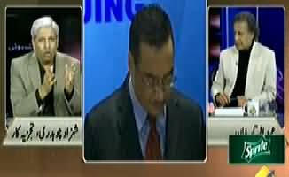 Yeh Kya Baat Hui (Missing Plane of Malaysia Could Not Be Found Yet) – 23rd March 2014