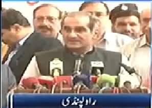 Ye Qiyamat ke assar hai ke Asif Zardari tou ehtesab adalat se bari ho jatay hai aur Nawaz Sharif ko saza ho jati hai - Saad Rafique