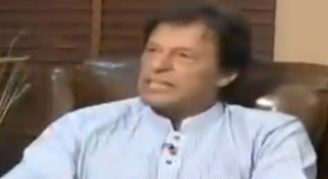 Yeh Bache Ko Maar Kar Shaheed Shaheed Kia Kar Raha Hai - Imran Khan