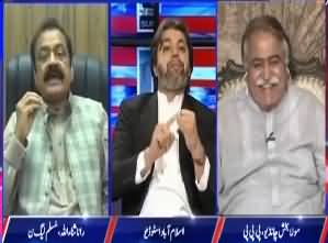 Yeh Bad Kirdar Insan Hain .... Hot Debate BW Rana Sanaullah & Ali Mohammad Khan