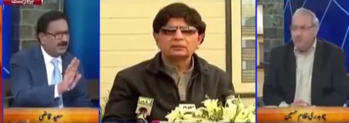 Yeh Corrupt Logon Ki Wakalat Kyun Karte Hain - Ch. Ghulam Hussain Bashing Ch. Nisar