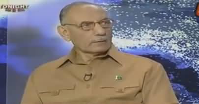Yeh Ghatiya Pan Ki Inteha Hai - General (R) Amjad Shoaib Bashing M Zubair & PMLN
