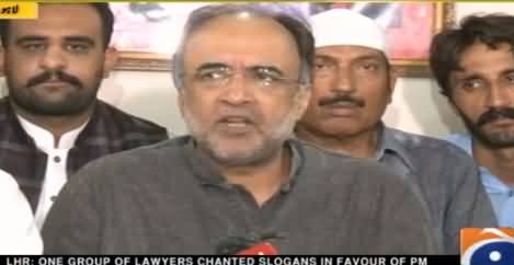 Yeh Gullu Butt Politics Band Karein - Qamar Zaman Kaira Media Talk in Lahore