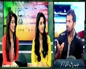 Yeh Hai Cricket Dewangi (Cricket Special) – 11th July 2015