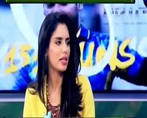 Yeh Hai Cricket Dewangi (Cricket Special) – 19th June 2015