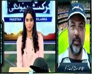 Yeh Hai Cricket Dewangi (Cricket Special) – 20th June 2015