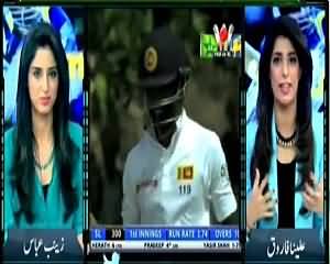 Yeh Hai Cricket Dewangi (Cricket Special) – 21st June 2015