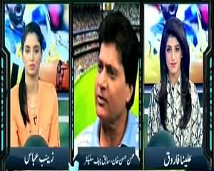 Yeh Hai Cricket Dewangi (Cricket Special) – 5th July 2015