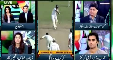 Yeh Hai Cricket Dewangi (Cricket Special) – 8th May 2015