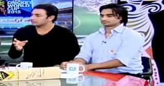 Yeh Hai Cricket Dewangi (Cricket World Cup Special) – 15th March 2015