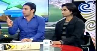 Yeh Hai Cricket Dewangi (Cricket World Cup Special) – 16th March 2015