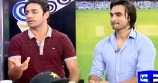 Yeh Hai Cricket Dewangi (Cricket World Cup Special) – 17th March 2015