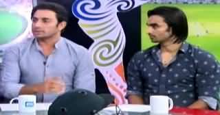 Yeh Hai Cricket Dewangi (Cricket World Cup Special) – 18th March 2015