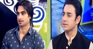 Yeh Hai Cricket Dewangi (Cricket World Cup Special) – 20th February 2015