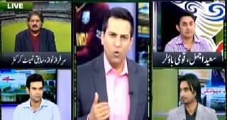 Yeh Hai Cricket Dewangi (Cricket World Cup Special) – 24th February 2015