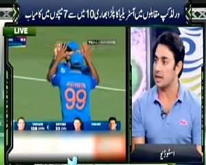 Yeh Hai Cricket Dewangi (Cricket World Cup Special) – 25th March 2015