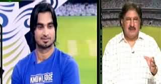 Yeh Hai Cricket Dewangi (Cricket World Cup Special) – 26th March 2015