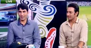 Yeh Hai Cricket Dewangi (Misbah Ul Haq Special) – 28th March 2015