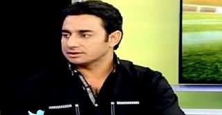 Yeh Hai Cricket Dewangi (World Cup Special) – 6th March 2015