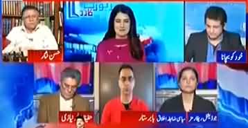 Yeh Jamhoriyat Nahi Jugar Hai, Property Dealer Hain Ye Sab - Hassan Nisar