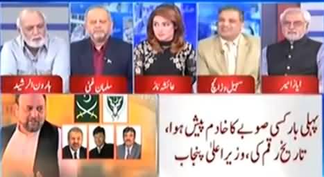 Yeh Jhoot Bolte Hain Ke Musharraf Ne In Ka Ehtasab Kia - Haroon Rasheed