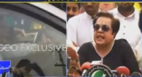 Yeh Kia Behooda Harkatein Kar Rahi Hai Hakumat - Shireen Mazari Media Talk At Bani Gala
