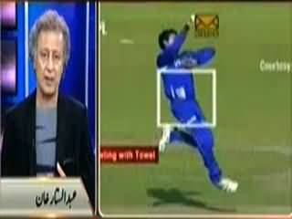 Yeh Kya Baat Hui (100 Billion Gambling in 1 Match) – 6th April 2014