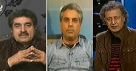 Yeh Kya Baat Hui (Dialogues Between PTI and Govt Continue) - 26th December 2014