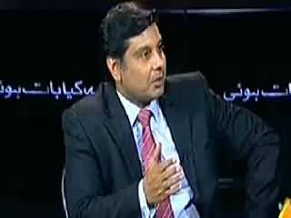 Yeh Kya Baat Hui (Internal Clash in Taliban Groups, Reasons?) – 12th April 2014