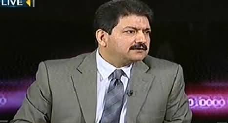 Yeh Kya Baat Hui (Is Old Political Still Working in Pakistan?) - 26th October 2014