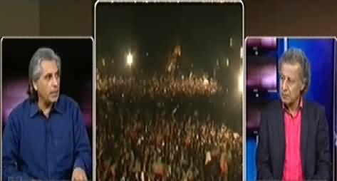 Yeh Kya Baat Hui (Is This Pakistan Made Only For Rulers) - 17th October 2014