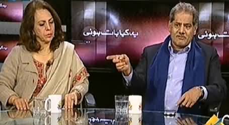 Yeh Kya Baat Hui (Military is Not Enough To Fight This War) - 21st December 2014