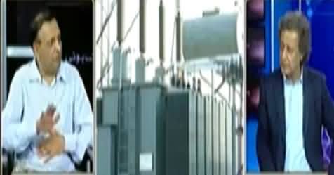 Yeh Kya Baat Hui (Punjab is Going Better than Other Provinces) – 6th June 2014