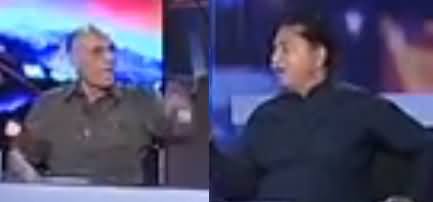 Yeh Mulk Aap Ki Khala Ji Ka Nahi - Hot Debate Between General (R) Amjad Shoaib And Javed Latif